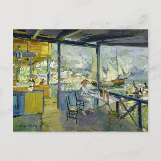 A Cafe in Gursuph, 1914 Briefkaart (Voorkant)