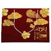 A Clouds Ox papier gesneden Chinees Nieuwjaar 2021 Groot Cadeauzakje (Voorkant)