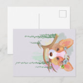 A Cute Waterverf Corgi | Vakantietoeslag Feestdagenkaart (Voorkant / Achterkant)