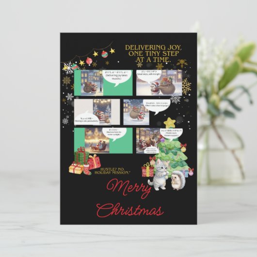 A Kawaii Winter Tale Cozy Hedgehog Feestdagenkaart (Staand voorkant)