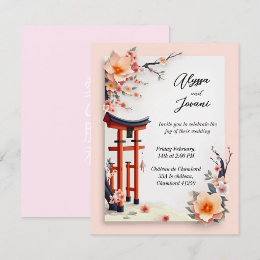 A Love Blossoming Under the Cherry Trees Kaart (Voorkant / Achterkant)