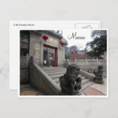 a-ma-tempelpoort briefkaart (Voorkant / Achterkant)