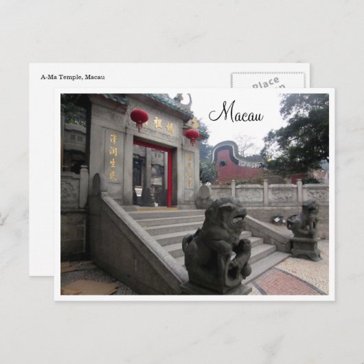 a-ma-tempelpoort briefkaart (Voorkant / Achterkant)