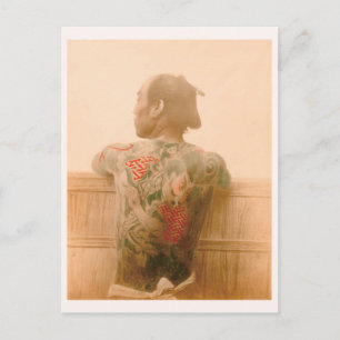 " A Man Tattoo " 刺 本 met " の " , met " 男 " , " A Briefkaart