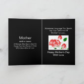 "A Moederdag" Kaart (Binnen)