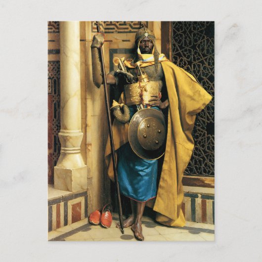 A Palace Guard Briefkaart (Voorkant)