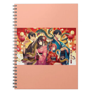 A Past Lunar Celebration featuring serpents Notitieboek