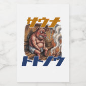 A pig takes on a sauna challenge to its limits voedselcontainer etiket (Enkel label)