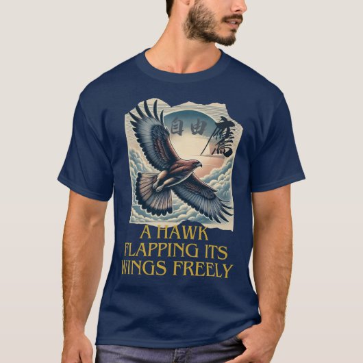 A powerful flying hawk symbolizing freedom, t-shirt (Voorkant)