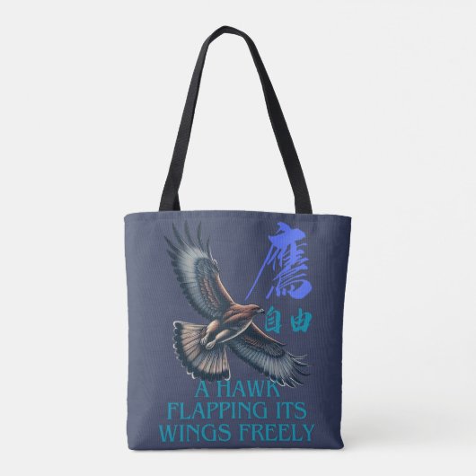 A powerful flying hawk symbolizing freedom tote bag (Achterkant)
