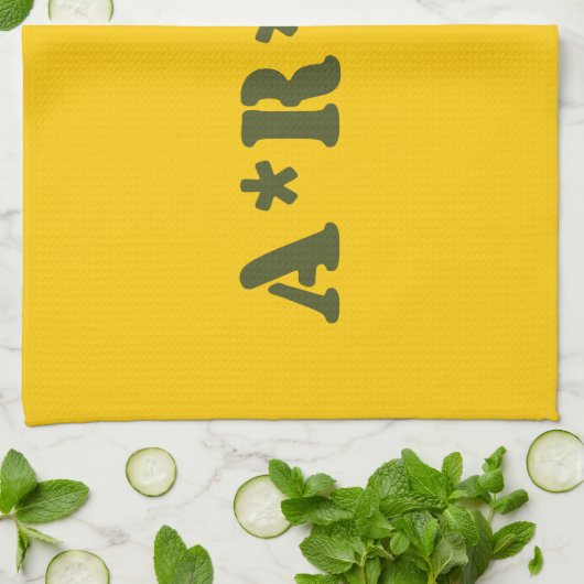 A*R*M*Y THEEDOEK (Gevouwen)