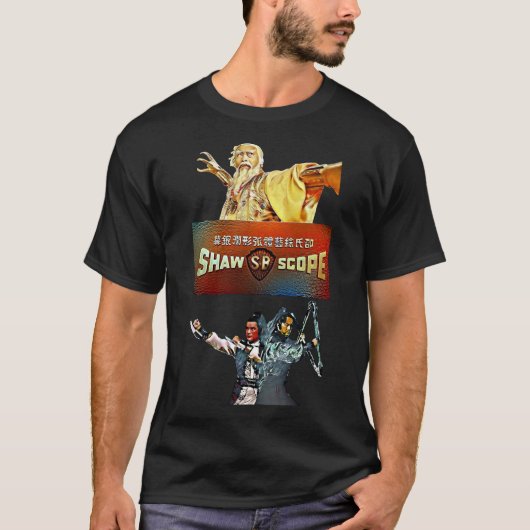 A Shaw Bros Production T-Shirt (Voorkant)