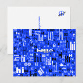 A Simple Hello Part Deux Postcards - Royal Briefkaart (Voorkant / Achterkant)