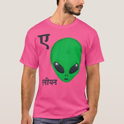 A staat voor Alien T-shirt (Voorkant)
