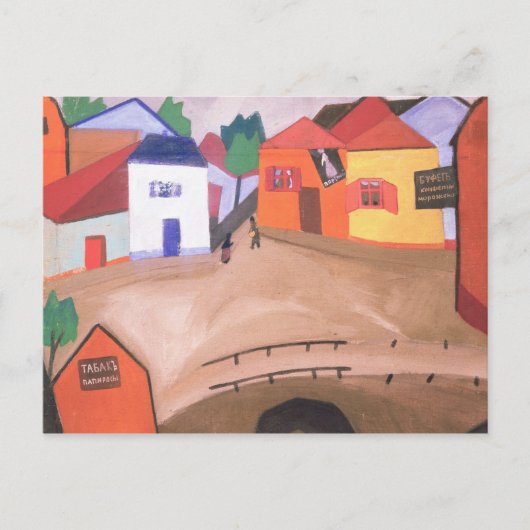 A Street, 1910s Briefkaart (Voorkant)
