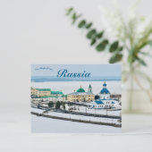 A View of Cheboksary Russia Briefkaart (Staand voorkant)