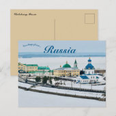 A View of Cheboksary Russia Briefkaart (Voorkant / Achterkant)