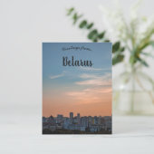 A View of Minsk Belarus at Sunset Briefkaart (Staand voorkant)