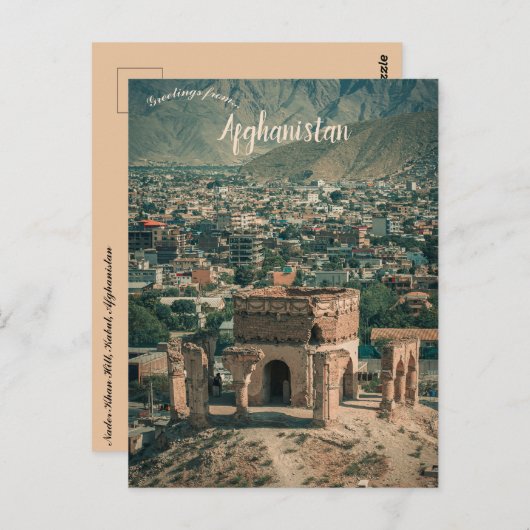 A View of Nader Hill Kabul Afghanistan Briefkaart (Voorkant / Achterkant)
