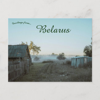 A View of Shumilino Belarus Briefkaart
