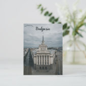 A View of Sofia Bulgaria Briefkaart (Staand voorkant)
