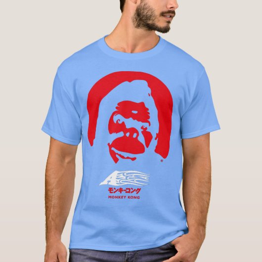 A vs Monkey Kong T-shirt (Voorkant)