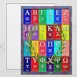 A-Z Griekse Alfabet Letters Griekse Schrijfkaart Kaart