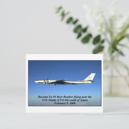 AA164 BRIEFKAART (Staand voorkant)