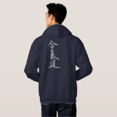 AAC Hoody Dark (Achterkant volledig)