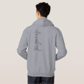 AAC Hoody Light (Achterkant volledig)