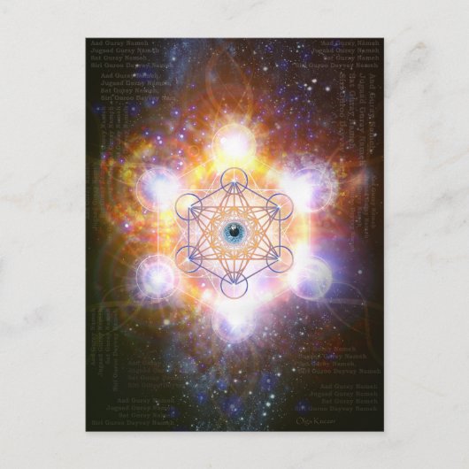 "Aad Guray Name"-Protect Mantra-Merkaba Briefkaart (Voorkant)