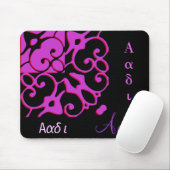 Aadi Designer Name Mousepad Muismat (Met muis)