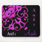 Aadi Designer Name Mousepad Muismat (Voorkant)