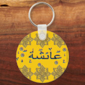 Aaisha Ayesha arabische namen Sleutelhanger (Voorkant)