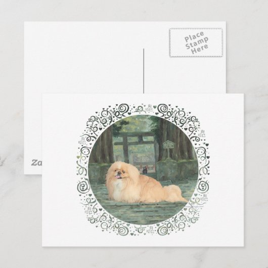 Aan de poort briefkaart (Voorkant / Achterkant)