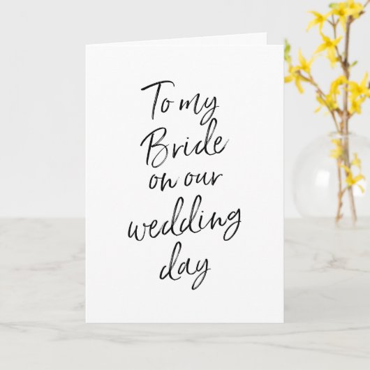 Aan mijn bruid op onze bruiloft | Stijlvolle handg Kaart (Gele Bloem)