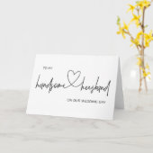 Aan mijn man op mijn trouwdag Kaart (Gele Bloem)