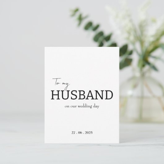 Aan mijn man op onze trouwdag dank je wel kaart (Staand voorkant)