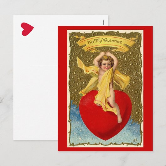 Aan mijn Valentijn - Briefkaart (Voorkant / Achterkant)