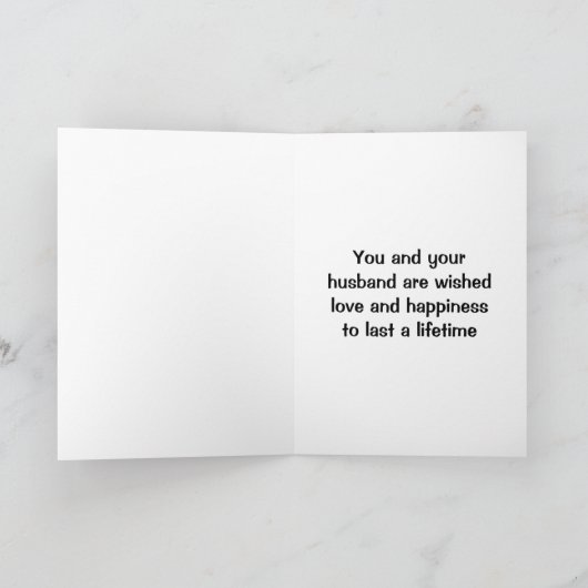 AAN MIJN ZUS OP HAAR TROUWDAG - BRUIDSFOTO KAART (Binnen)