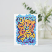 Aan ons is een Zoon gegeven Briefkaart (Staand voorkant)