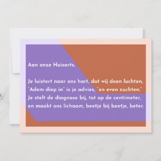 Aan onze Huisarts Bedankkaart