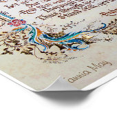 Aan zijn Coy Mistress door Andrew Marvell Poster (Hoek)