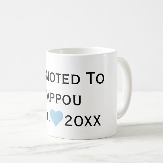 Aangeboden naar Pappou Black & Blue Mok (Voorkant rechts)