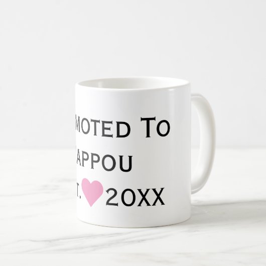 Aangeboden tot Pappou Black & Roze Mok (Voorkant rechts)