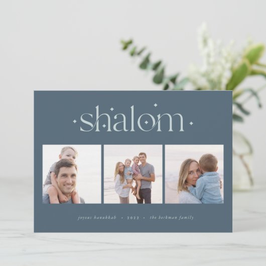 Aangebroken verbinding | Hanukkah Photo Collage Feestdagenkaart (Staand voorkant)