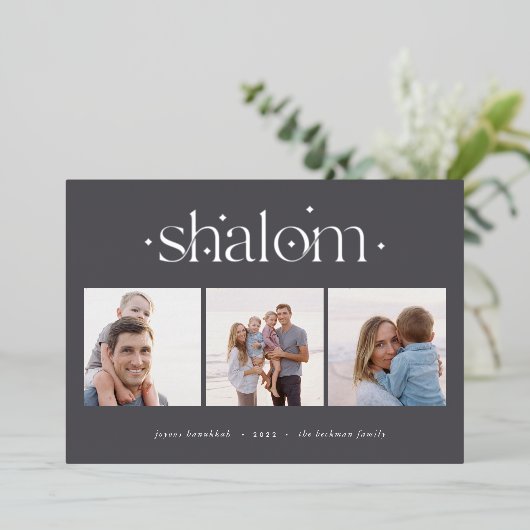 Aangebroken verbinding | Hanukkah Photo Collage Fo Folie Feestdagenkaart (Staand Voorkant)