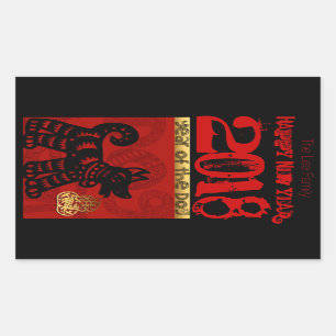 Aangepast 2018 Dog Chinese Year Family/Sticker Rechthoekige Sticker