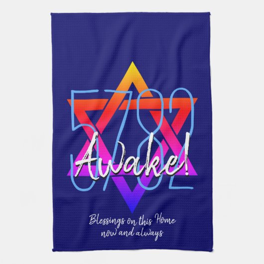 Aangepast 5782 Hebreeuwse Nieuwjaar Theedoek (Verticaal)