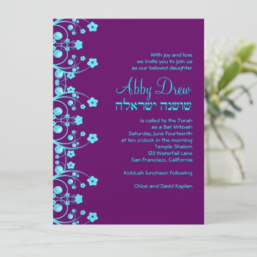 Aangepast 5,5 x 7,5 kaart (Staand voorkant)